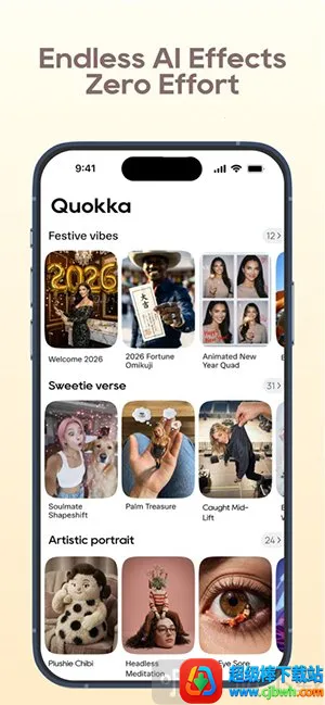 Quokka(��Ч��������)
