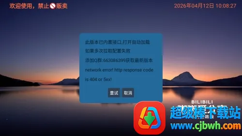 ����Ӱ�Ӳֹ�����2026�ٷ�����