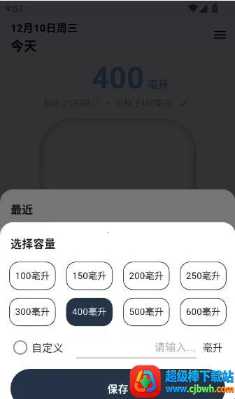 ��������2026�ٷ����°汾