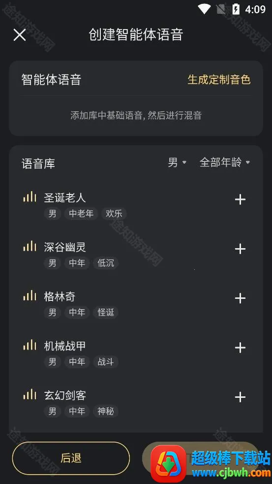 ��Ұ(AI ����������)