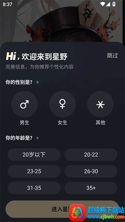��Ұ(AI ����������)