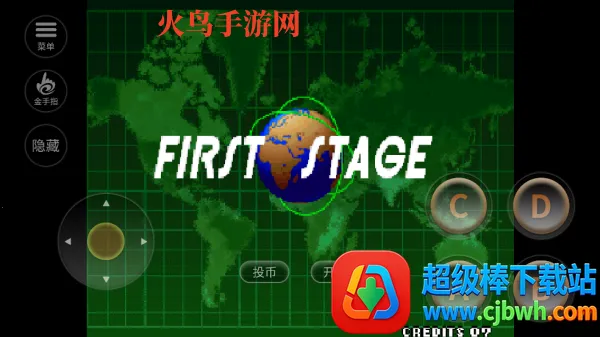 ȭ��97(ȭ�ʸ���Ϸ)