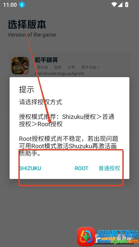 ����Ѽ����(��Ϸ�Ż�����)