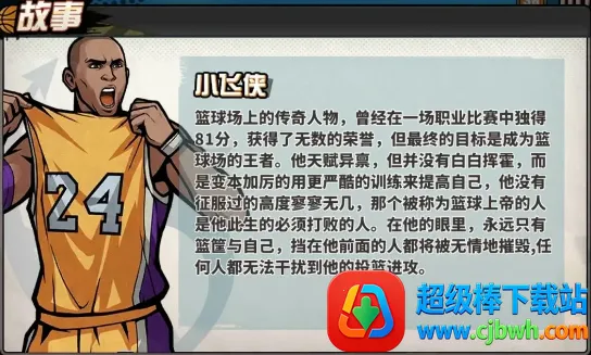 ��������2026���°汾