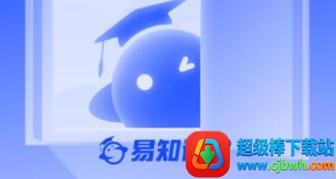 ��֪����(���߽���ƽ̨)