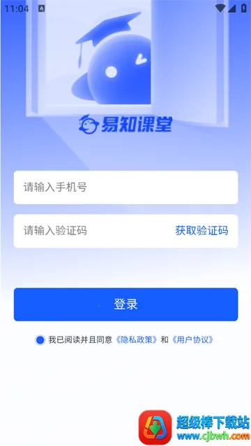 ��֪����(���߽���ƽ̨)
