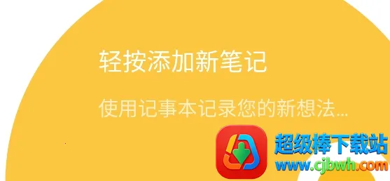 ���±��������ֻ���
