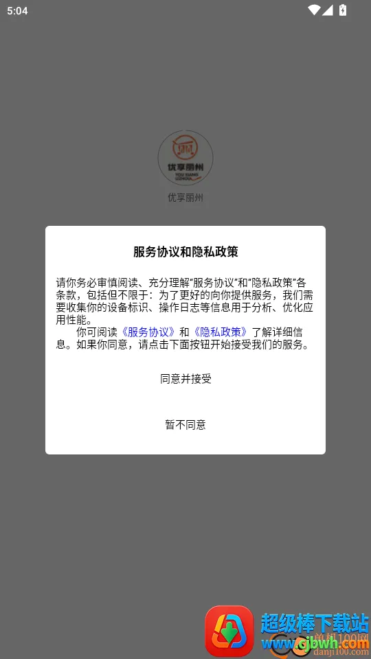 ��������2026���°汾