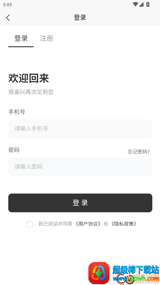 ��������2026���°汾