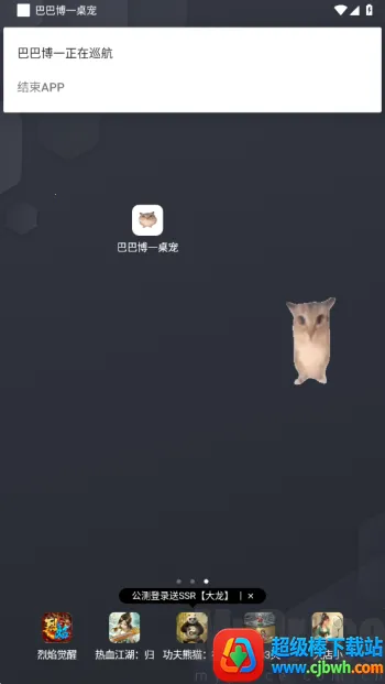 �ͰͲ�һ����(���滥������)