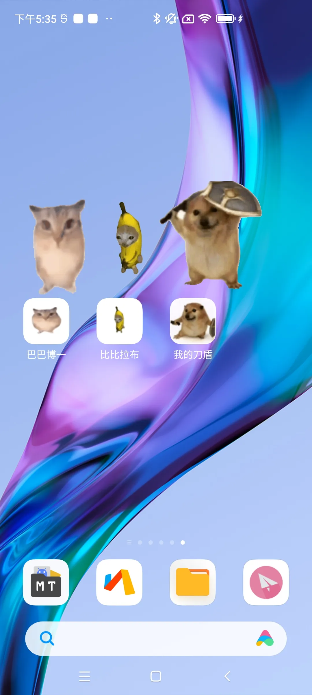 �ͰͲ�һ����(���滥������)