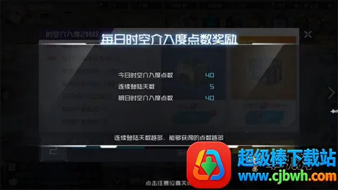 ս��ʹ��(������Ů������)