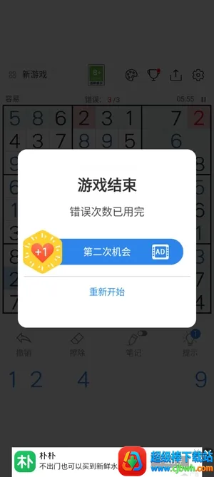 �������������ֻ���