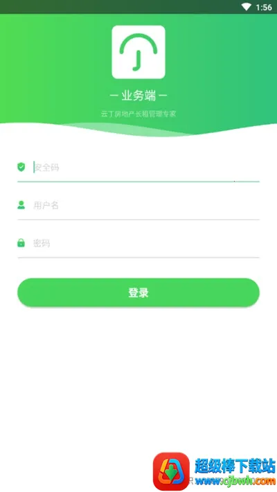 �ƶ��ܼ�2026���°汾