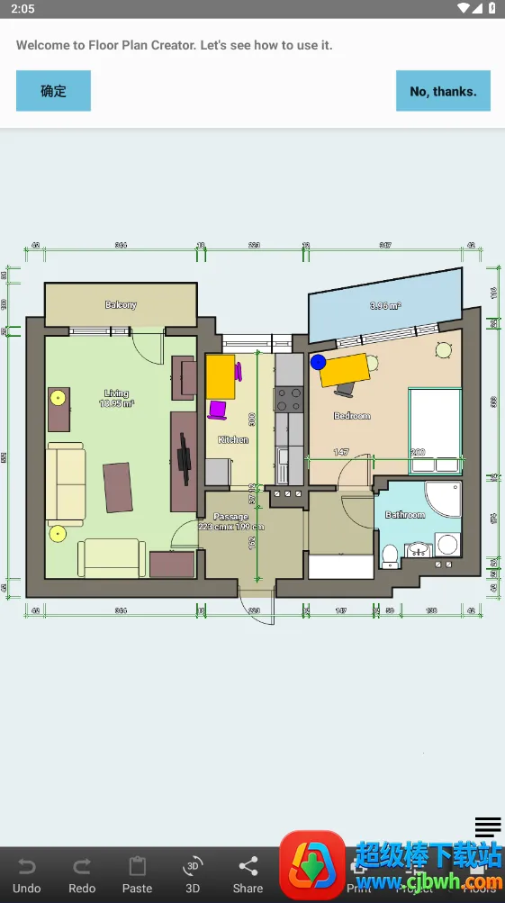 Floor Plan Creator(��װ�������)