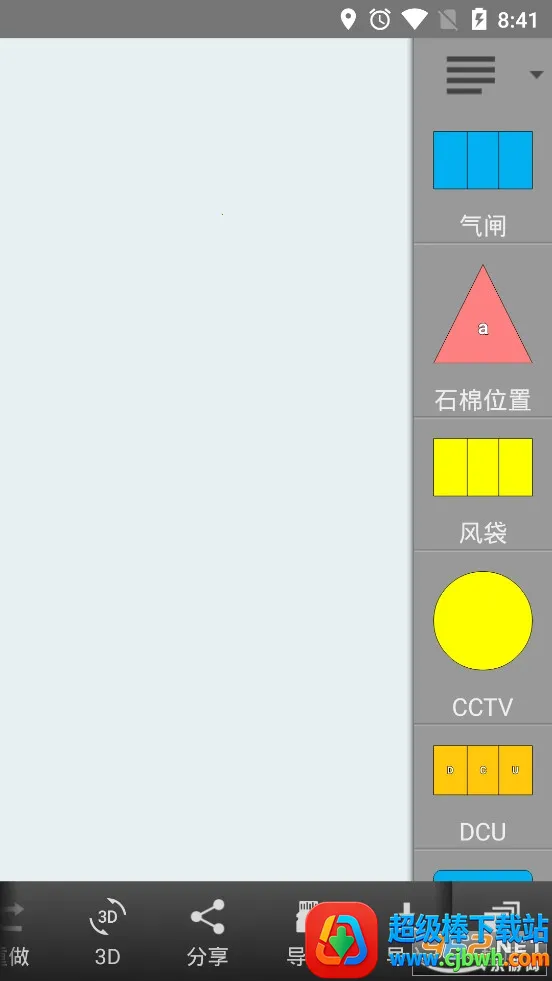 Floor Plan Creator(��װ�������)