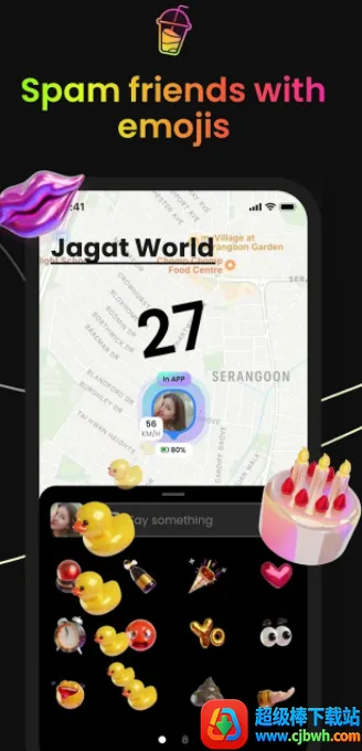 Jagat果汁儿(亲密社交应用) Jagat果汁儿(亲密社交应用)