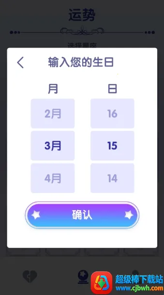 �ǳ�ƥ�䰲׿���ֻ���