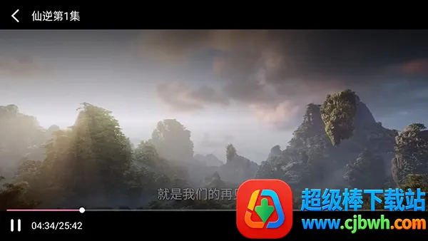 С��׷��TV(Ӱ��׷��Ӧ��)