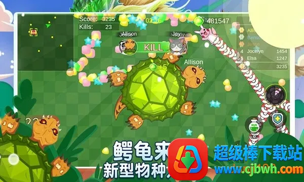 ̰���߶��˴�Ծ�(����С��Ϸ�ϼ�)