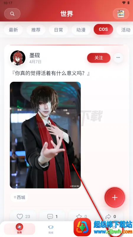 ŵ����app����Ԫ����