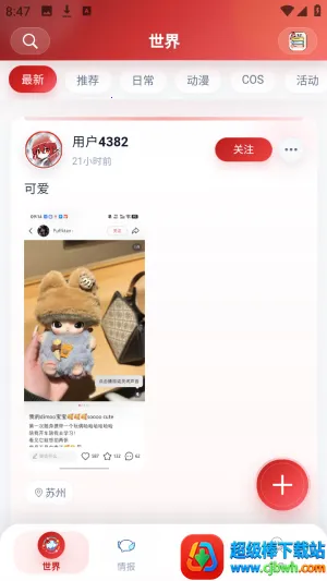 ŵ��������Ԫ����(����Ԫ��Ȥ����)