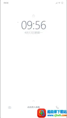mpPhone2026下载安装 mpPhone2026下载安装
