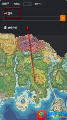 �������map tracker������ͼ��׿���ֻ���