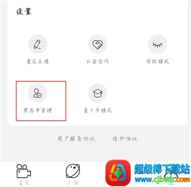 ���һ�����Ƶ����(��Ƶ��������)