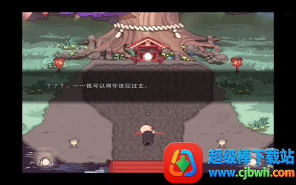 �����ʱ̷(��ʽRPG��Ϸ)