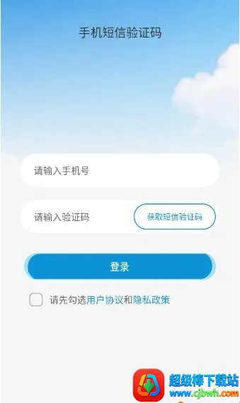 С�ɻ�(ѧϰ���Ӧ��)