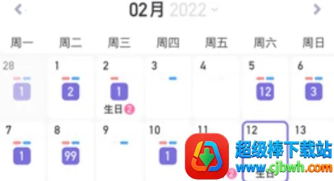 ��������2026�ٷ����°汾