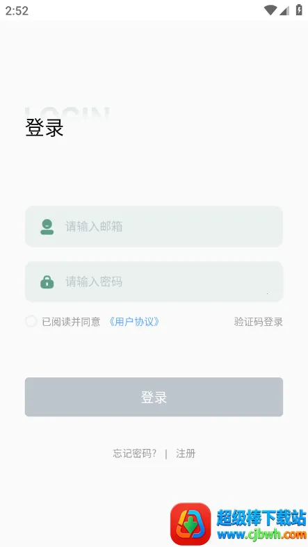 һҶ���ʰ�׿���ֻ���
