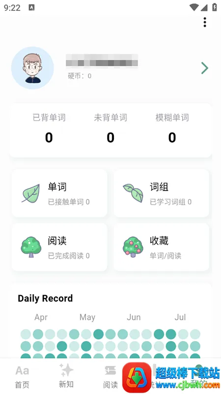 һҶ���ʰ�׿���ֻ���
