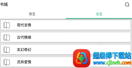 乐看免费短剧(免费小说阅读) 乐看免费短剧(免费小说阅读)