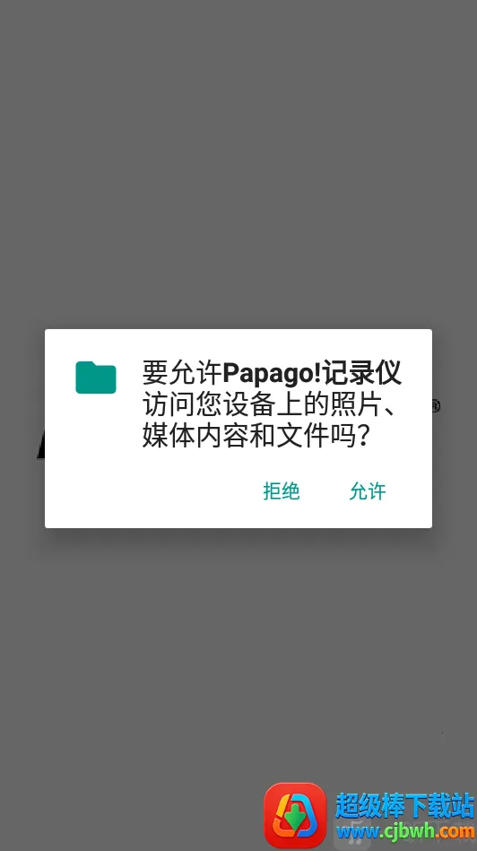 ſſ���г���¼��(�г���¼����)