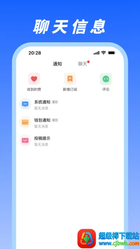 ��������(֪ʶ�罻ѧϰƽ̨)