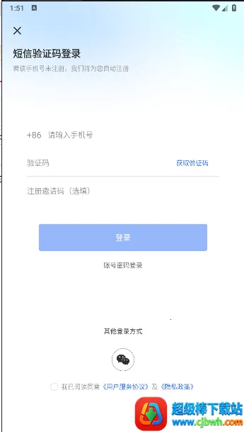 ��������(֪ʶ�罻ѧϰƽ̨)