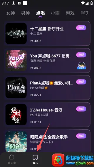 ˫�㲿��2026�ٷ����°汾