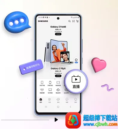�����̳�(���ǲ�Ʒ����ƽ̨)