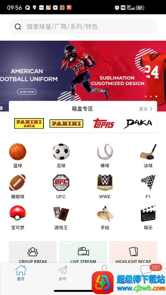 ����2026�ٷ�����