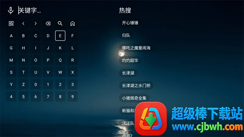 ����TV(���׷������)