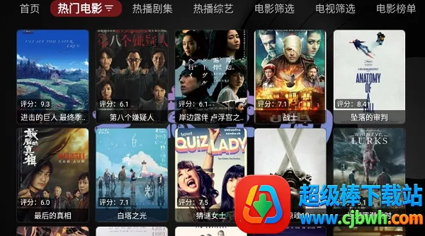 ����TV(���׷������)
