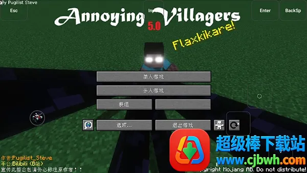 CAT科技安卓版手机版 CAT科技安卓版手机版