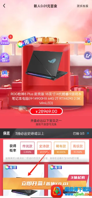 ����ä��2026�ٷ����°汾
