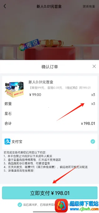 ����ä��2026�ٷ����°汾
