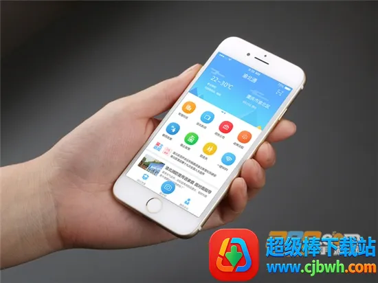 智慧云社区最新手机版 智慧云社区最新手机版