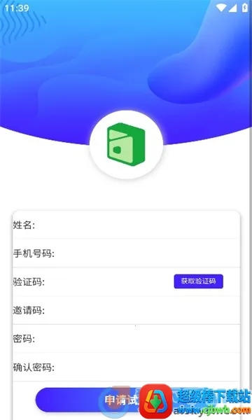 ���м��ٰ�(�̺л��չ���)