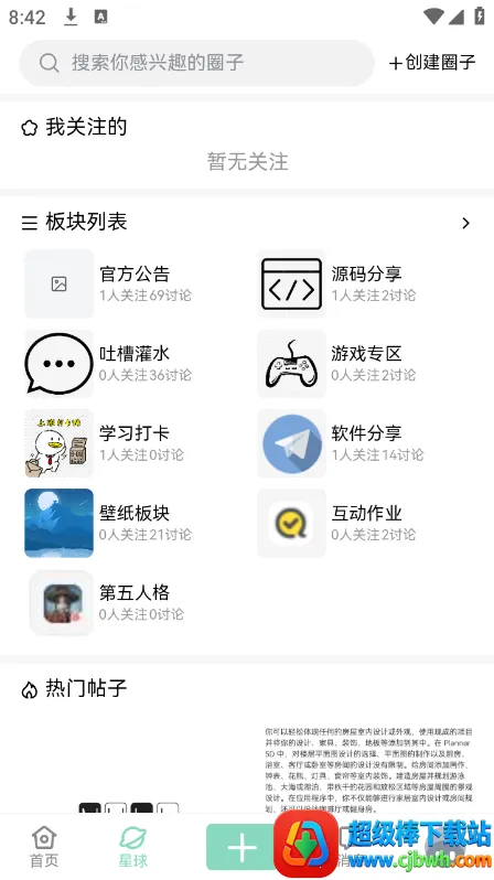 NULL����2026���°汾