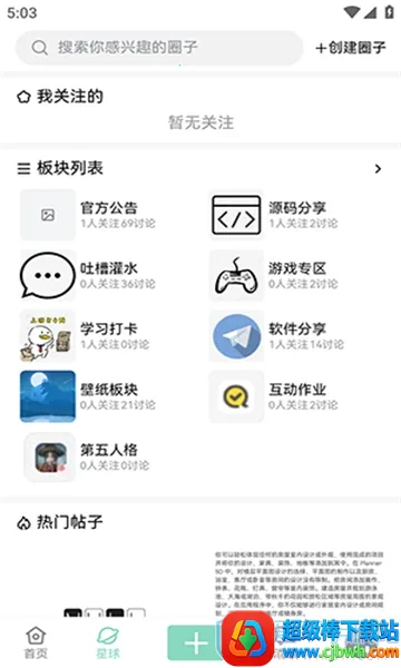 NULL����2026���°汾